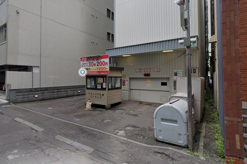 東京ノーストクリニック札幌院　駐車場