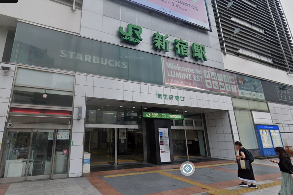 東京上野クリニック　新宿医院