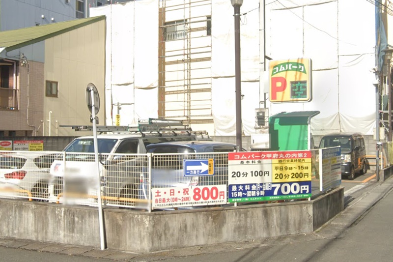 東京ノーストクリニック甲府院　駐車場