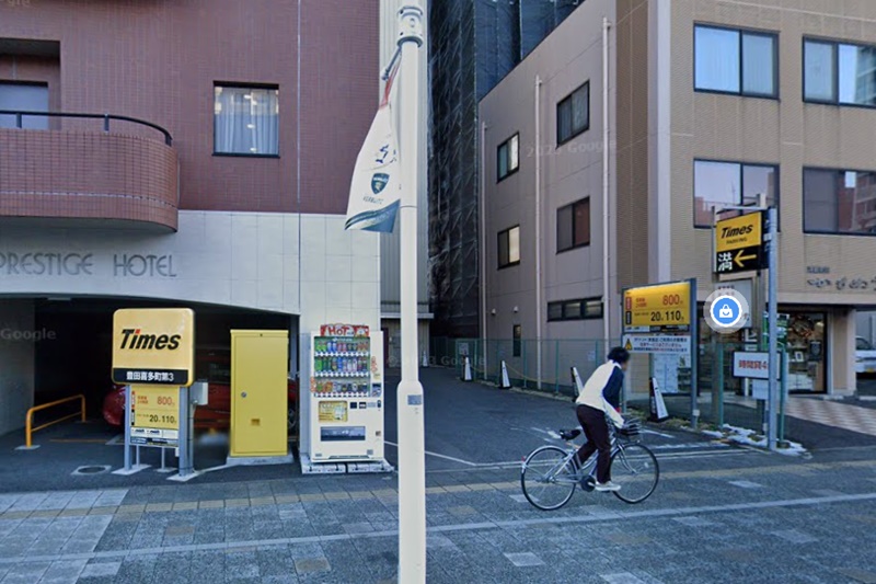 東京ノーストクリニック豊田　駐車場