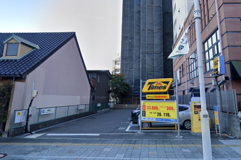 東京ノーストクリニック豊田　駐車場