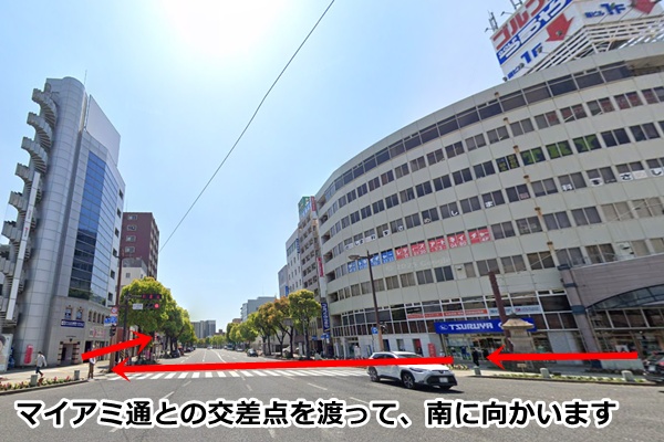 東京ノーストクリニック鹿児島院までの道順
