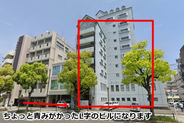 東京ノーストクリニック鹿児島院までの道順