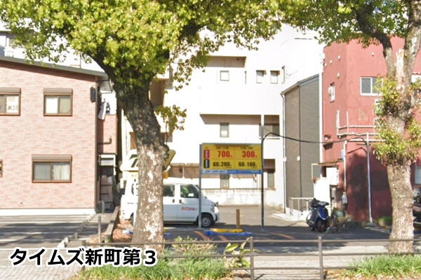 東京ノーストクリニック鹿児島院までの駐車場