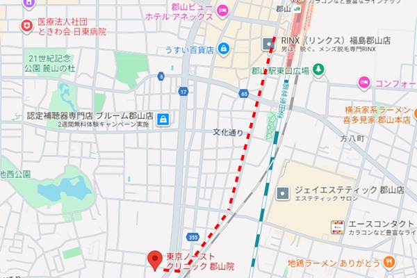 東京ノーストクリニック郡山院への道順