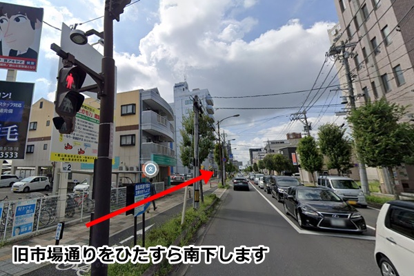 東京ノーストクリニック郡山院への道順