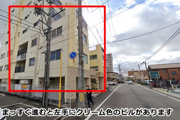 東京ノーストクリニック郡山院への道順