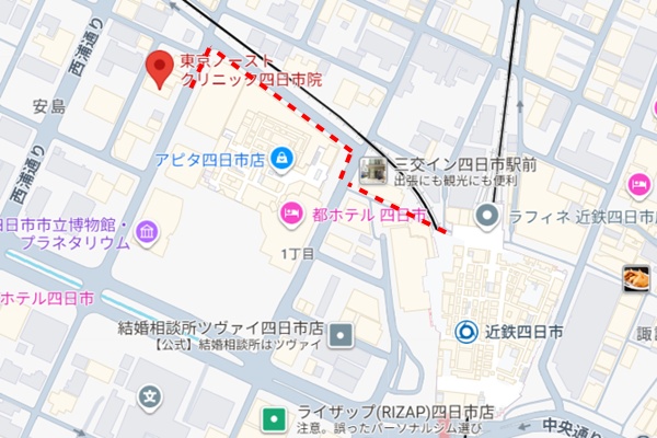 東京ノーストクリニック四日市院までの道順