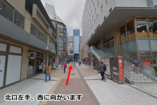 東京ノーストクリニック四日市院までの道順