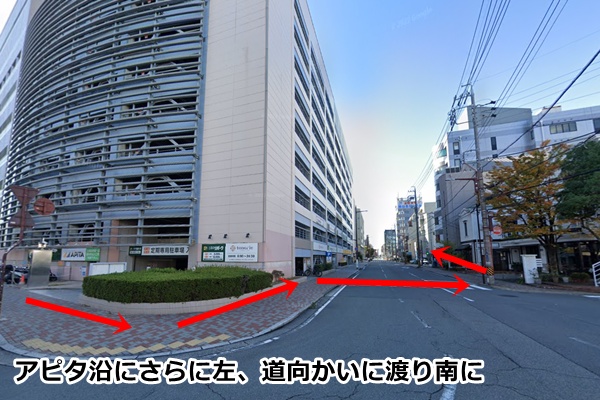 東京ノーストクリニック四日市院までの道順
