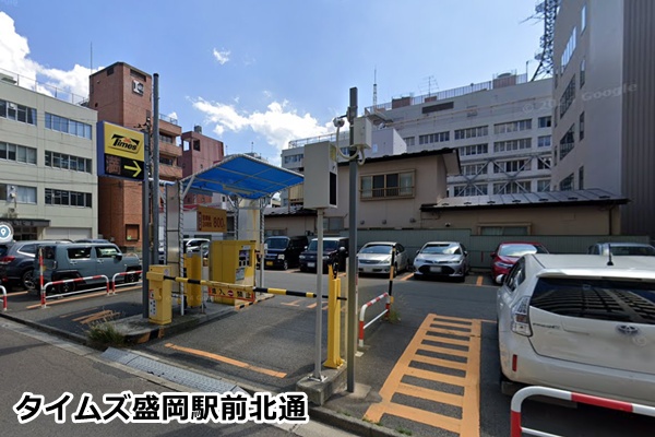 東京ノーストクリニック盛岡院の駐車場