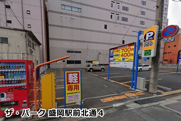 東京ノーストクリニック盛岡院の駐車場