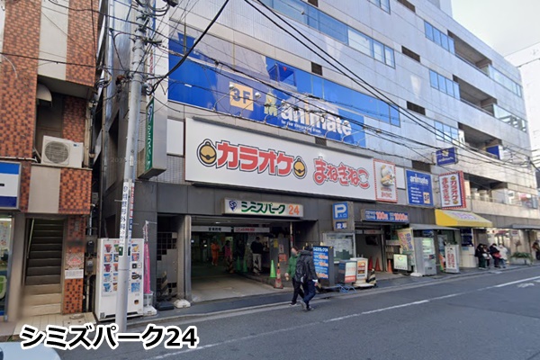 ピラティスｋ八王子店の駐車場