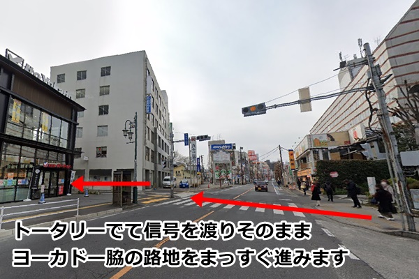 ピラティス川越店の順路