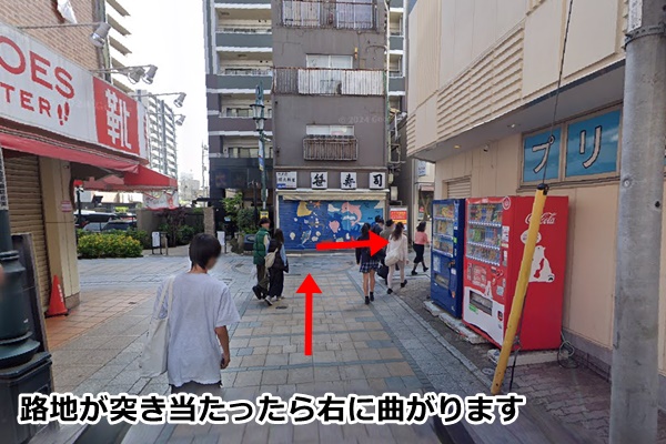 ピラティス川越店の順路