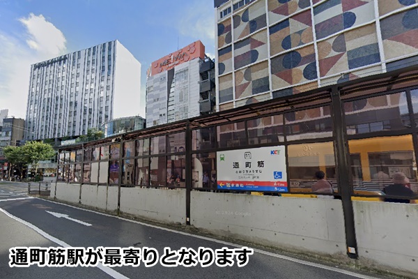 ピラティス熊本店の順路