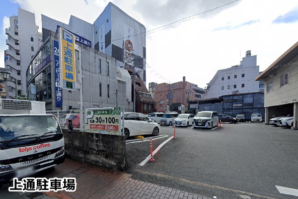 ピラティス熊本店の駐車場