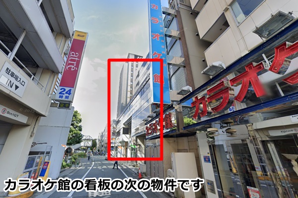 ピラティスｋ大森店の順路