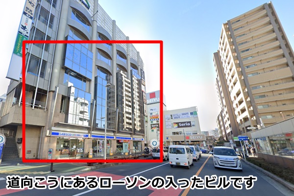 ピラティスｋ和光市店の順路