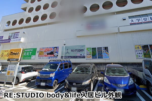 RE:STUDIO body&life