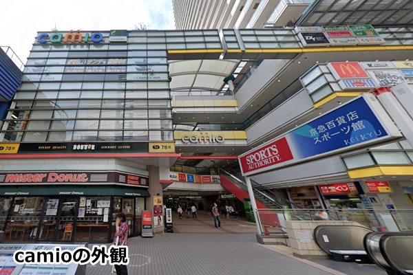 ピラティスＫ上大岡店の店舗画像