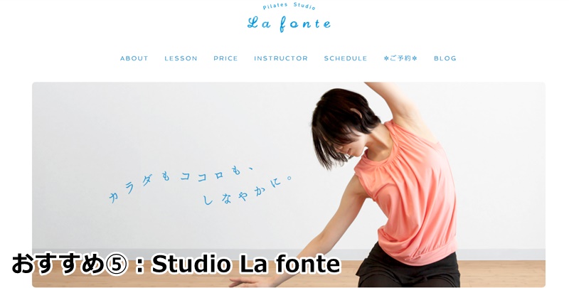 Studio La fonte