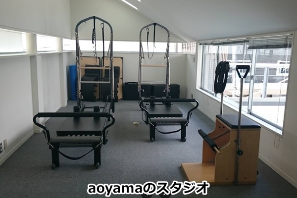 aoyama