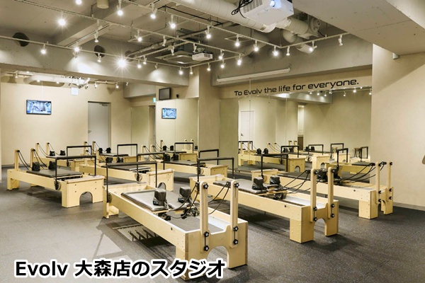 evolv大森店